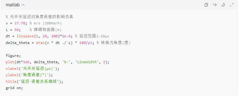 1744786790861843.png 11222222222.png