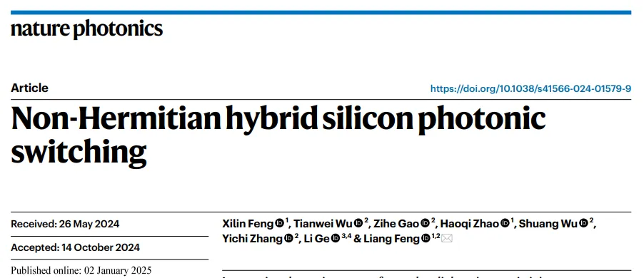 關(guān)于InGaAsP/Si混合結(jié)構(gòu)光開關(guān)的研究成果 關(guān)于InGaAsP/Si混合結(jié)構(gòu)光開關(guān)的研究成果