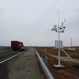 鄂州機(jī)場(chǎng)高速光纖傳感網(wǎng)絡(luò)監(jiān)測(cè)現(xiàn)場(chǎng) 鄂州機(jī)場(chǎng)高速光纖傳感網(wǎng)絡(luò)監(jiān)測(cè)現(xiàn)場(chǎng)