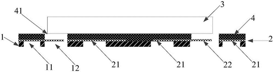 微光學(xué)封裝技術(shù)實現(xiàn)光開關(guān)微型化流程圖 微光學(xué)封裝技術(shù)實現(xiàn)光開關(guān)微型化流程圖