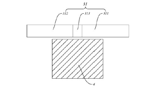 MEMS光開關(guān)側(cè)視圖永磁體布局電磁熱驅(qū)動 - 廣西科毅光通信