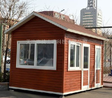 鋼結(jié)構(gòu)木質(zhì)崗?fù)?></div>

                                <p>鋼結(jié)構(gòu)木質(zhì)崗?fù)?/p>

                            </a>

                        </li><li>

                            <a target=