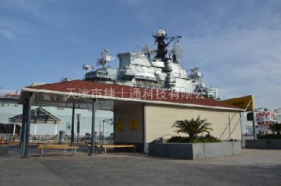 天津航母主題公園售賣亭崗?fù)?></div>

                                <p>天津航母主題公園售賣亭崗?fù)?/p>

                            </a>

                        </li><li>

                            <a target=