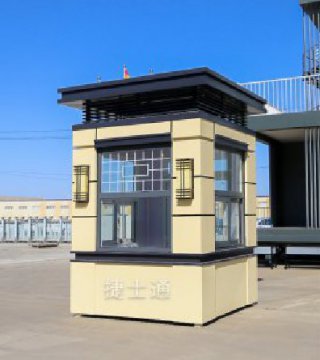 捷士通冬季保安崗?fù)?>

                                </a>

                            </li>


                            <div   id=